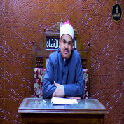 فضيلة الدكتور/ مسعد أحمد سعد الشايب